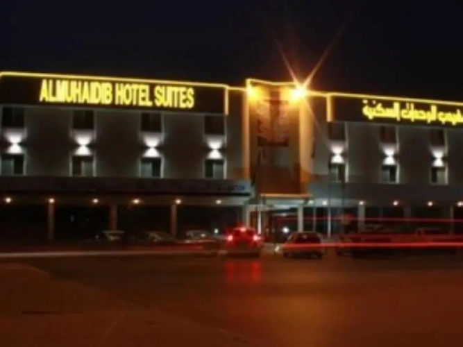 Imagen del hotel