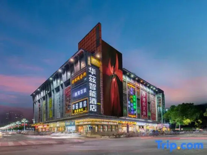 Waltz smart hotel