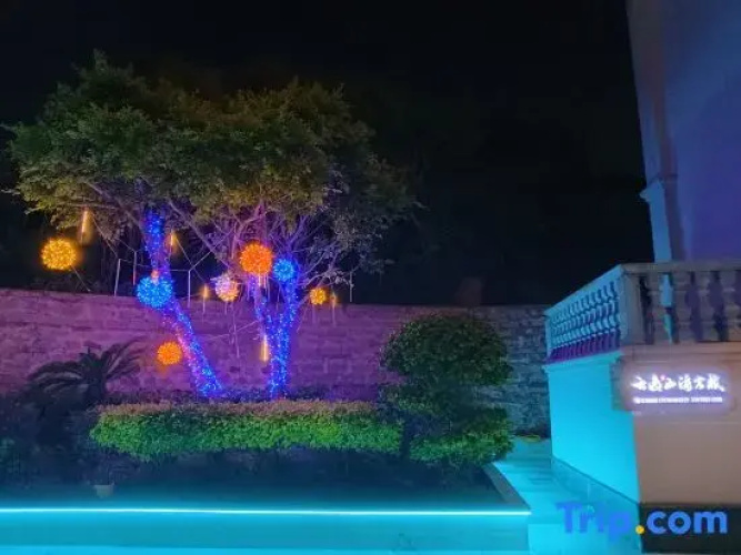 Yunyi Mountain and Sea Inn