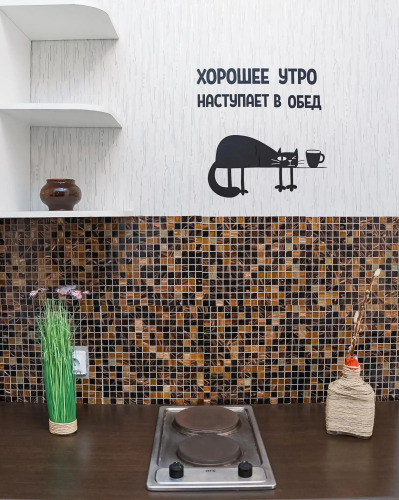 Фотография номера квартиры Leto Apart (Лето Апарт) на улице Революции 52Б