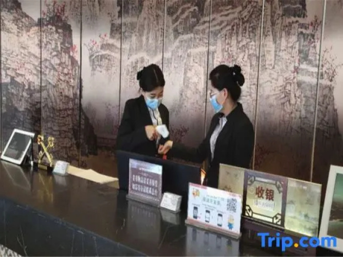 Heng Geely Hotel