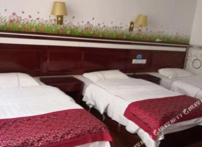 Da Hong Men Hostel