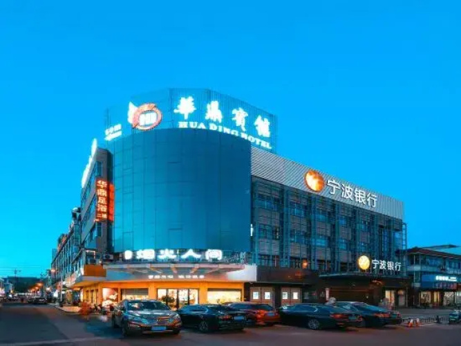 Imagen del hotel