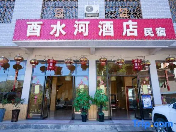 Guzhangyu Water River Hotel
