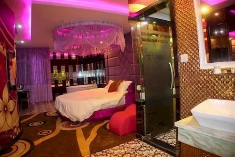 Aijiu Hotel