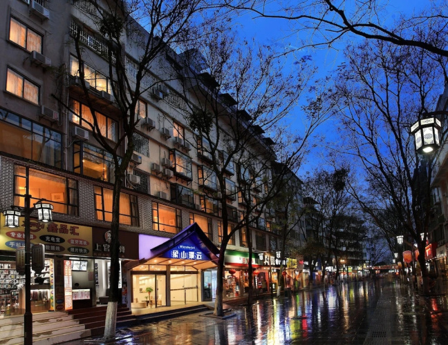 Image de l'hôtel