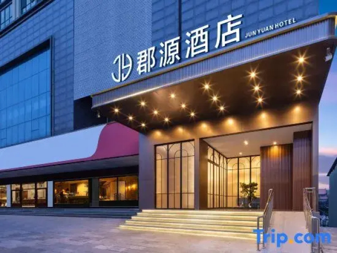 JunYuan-Hotel