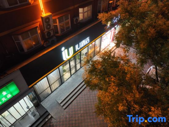 IU hotel
