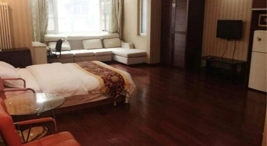 Feisuo Hotel Apartment