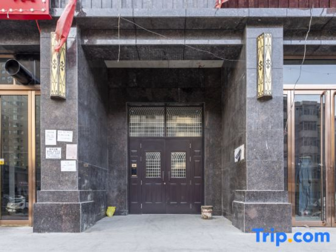 Taiyuan Mango Apartment