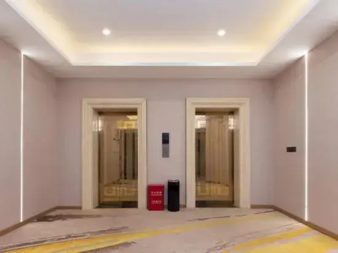Yibin Four Leaf Hotel