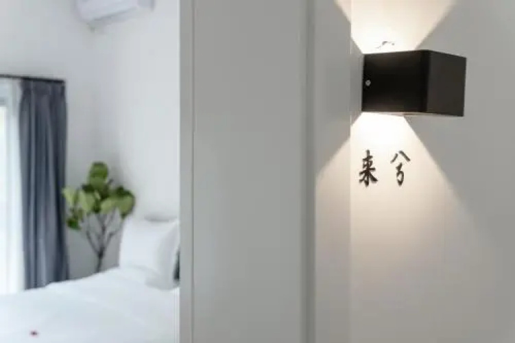 Su Jiu Apartment