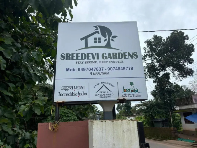 Sreedevi Gardens by Suresh Palad