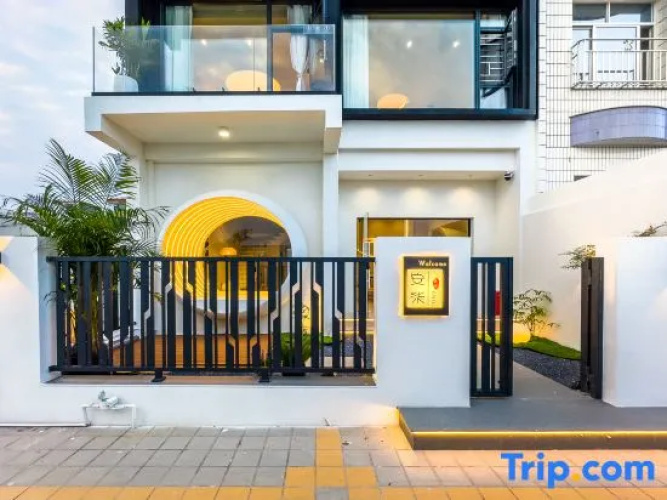 Anqi Homestay