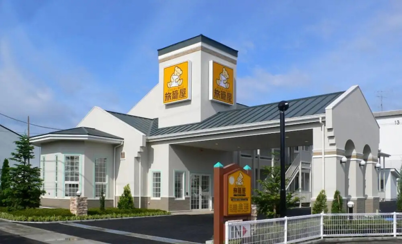 Otel görseli