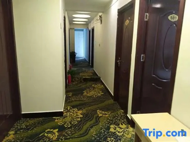 Xi'an Yijia Apartment Hotel