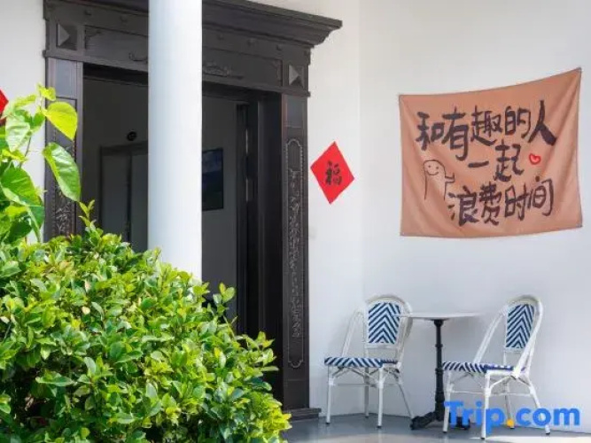 Suzhou Comfortable Residential Accommodation