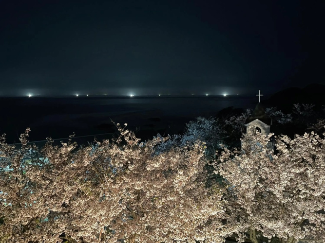 Tsushima Grand Hotel
