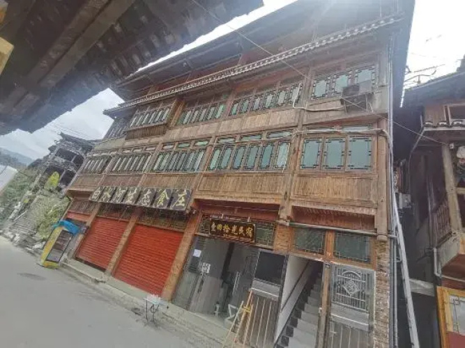 Image de l'hôtel