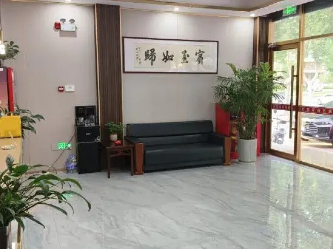 Juxian haoyijia Hotel