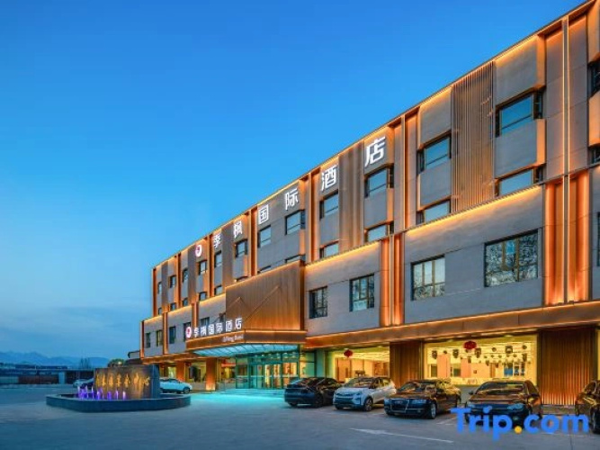 Jifeng International Hotel