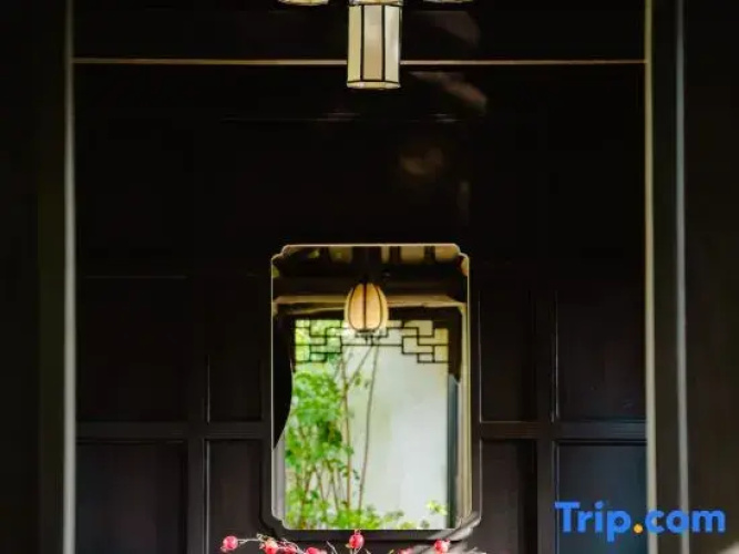 Yunshan Courtyard House