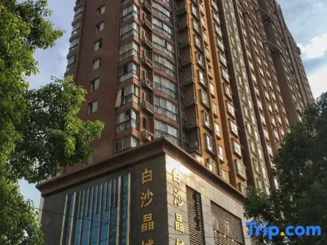 Zhi Mu Micro Residence (Nanmenkou)