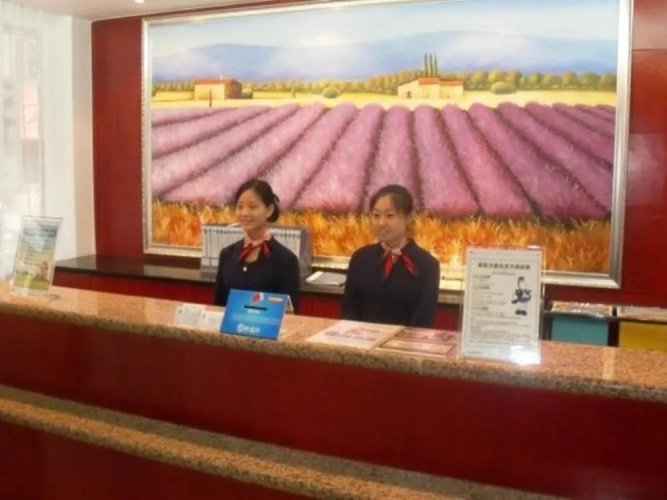 Hanting Express Xi'an West Gate