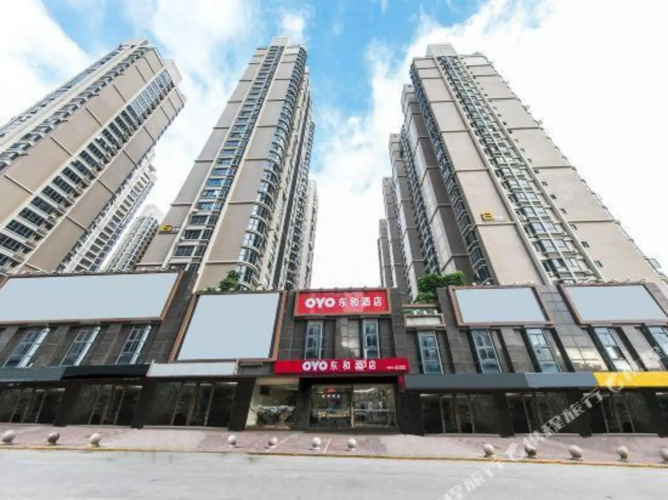 Elong Me Hotel (Quanzhou Donghai Bay Taigu Plaza) - Quanzhou