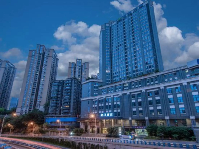 Orange Hotel Select (Chongqing Guanyin Bridge)