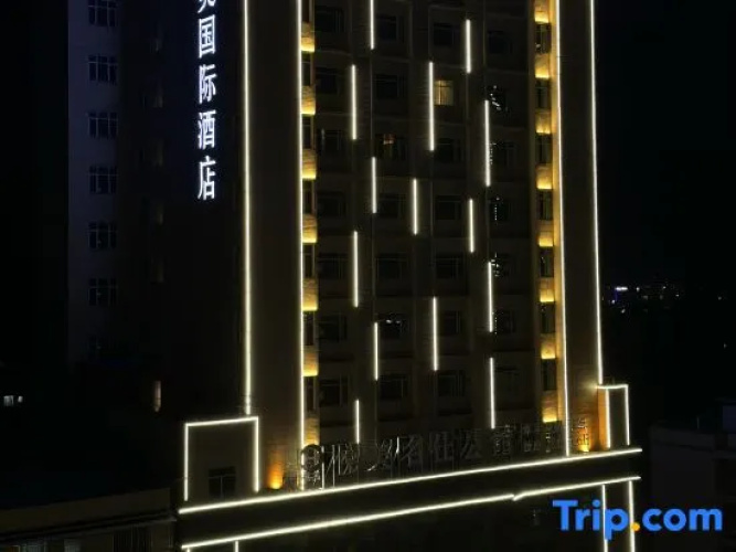 Hotelafbeelding