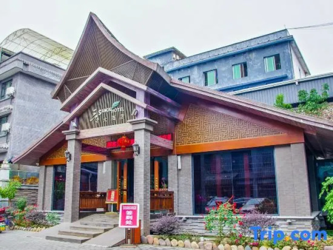 Sancai Hotel
