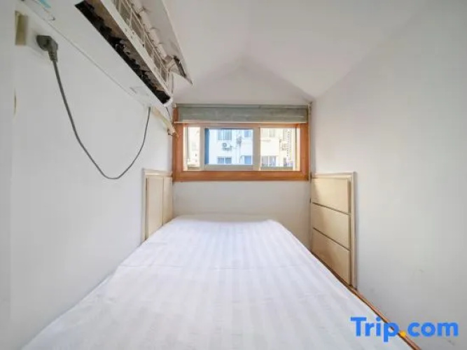 Xingwang Hostel