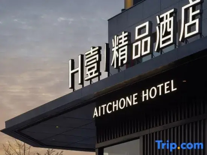 Kaifeng AITCHONE Hotel