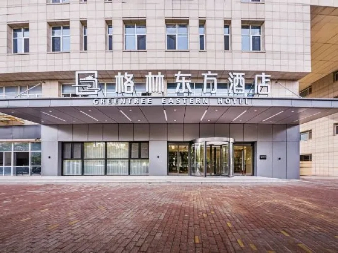Greenland Oriental Hotel (Tianjin Sino-Singapore Eco-city National Maritime Museum Branch)