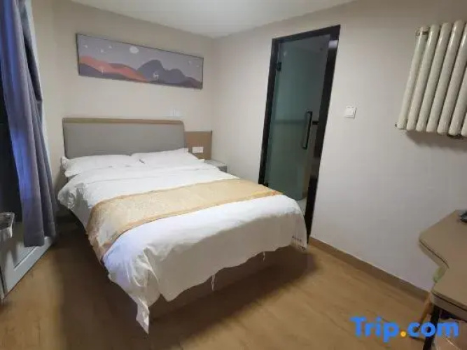 Yetian Hotel