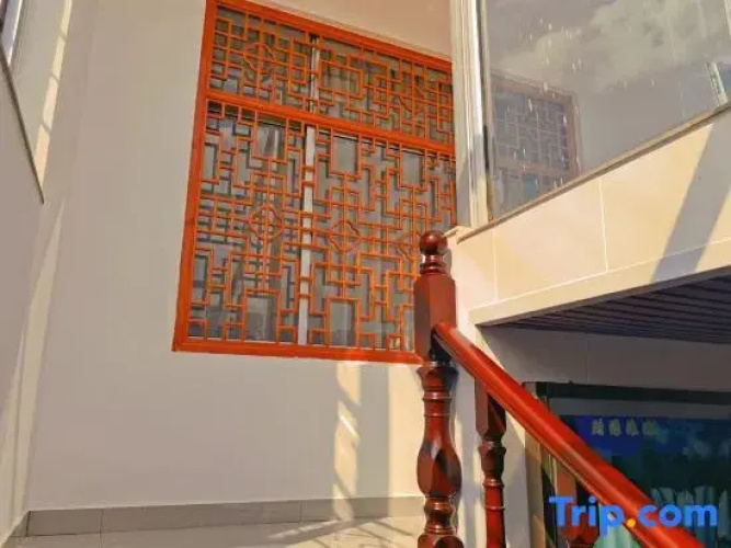 Rongcheng Feiyu B&B