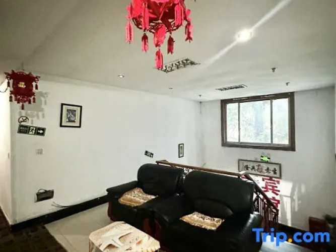 Kuihong Hostel