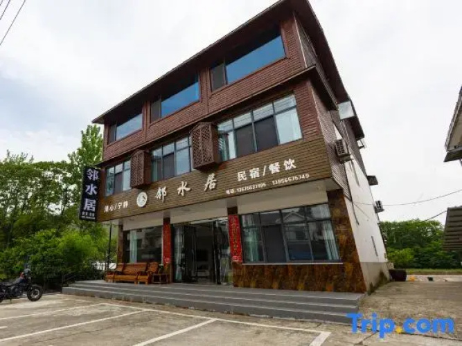 Jing County Linshui Ju Homestay