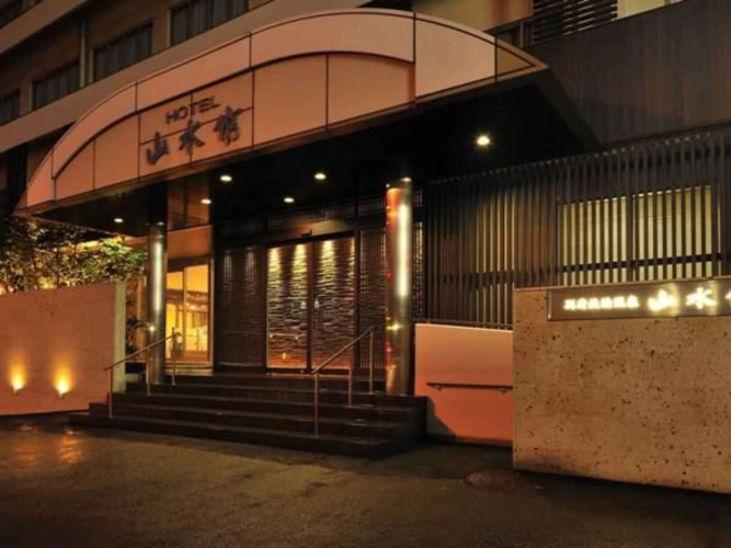 Hotelbild