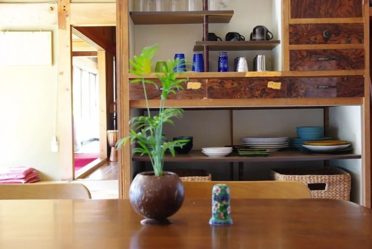 Happy Guest House