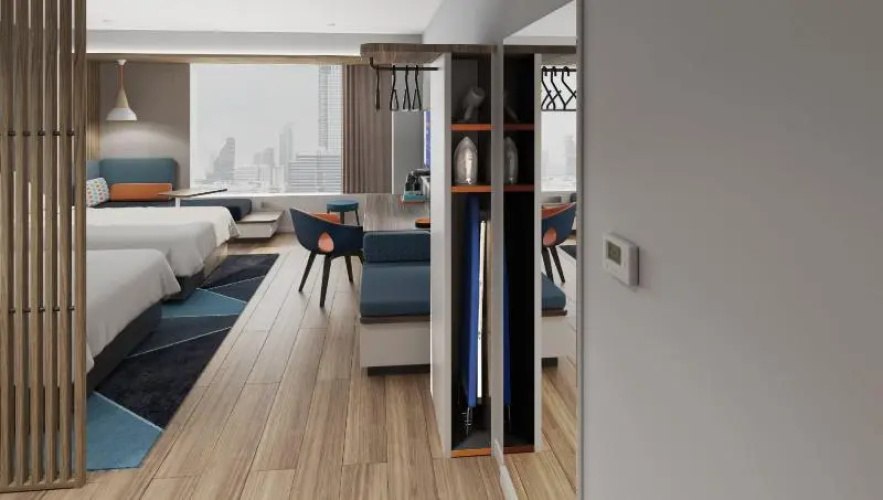 Holiday Inn Express Changsha Broadcasting Center