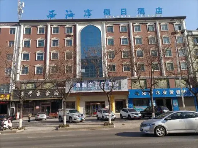 Inn  West Coast