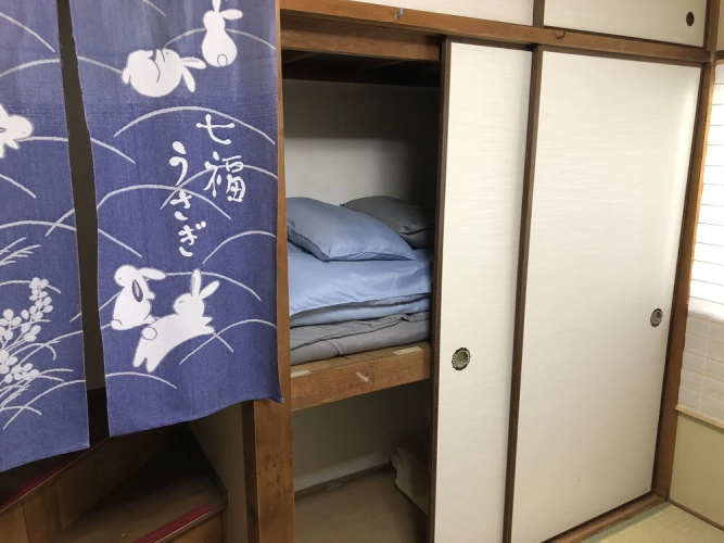 Masaru House