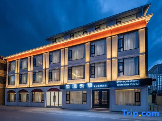 Imagen del hotel