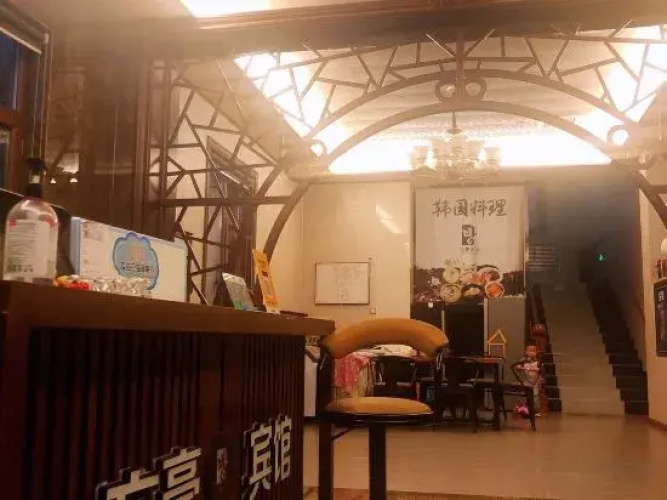 Imagen del hotel