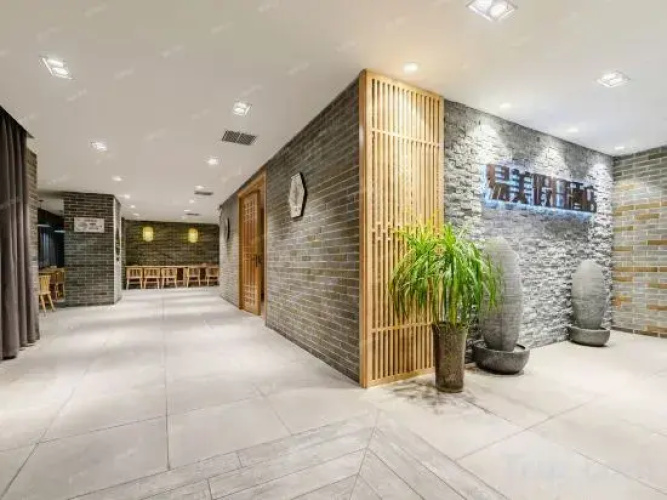 Yimei Holiday Inn Xinxiang
