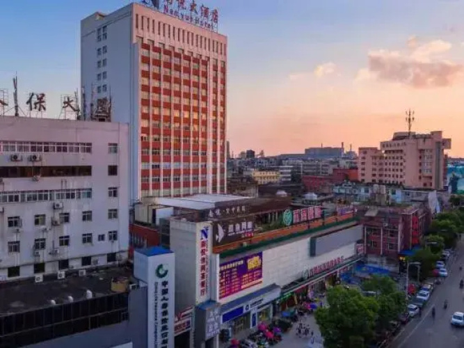 Nan Yue Hotel