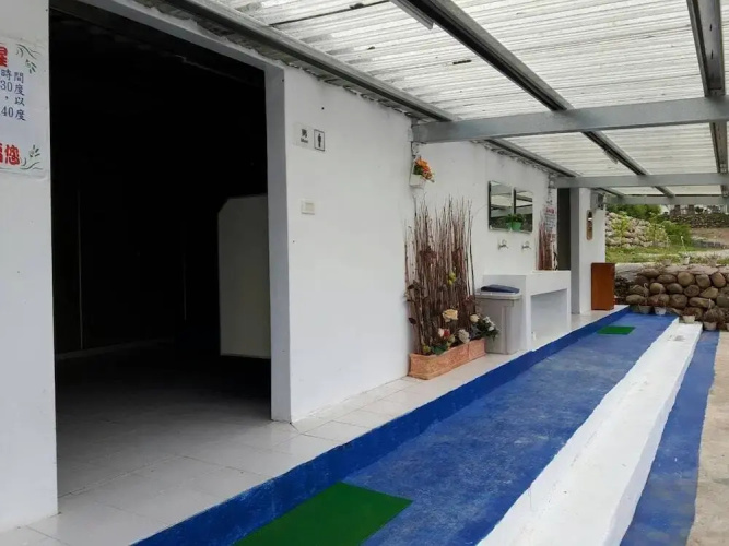 Gerar Homestay