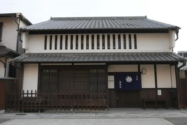 Image de l'hôtel